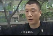 娱乐吃瓜男生,那些吃瓜男生的幕后故事
